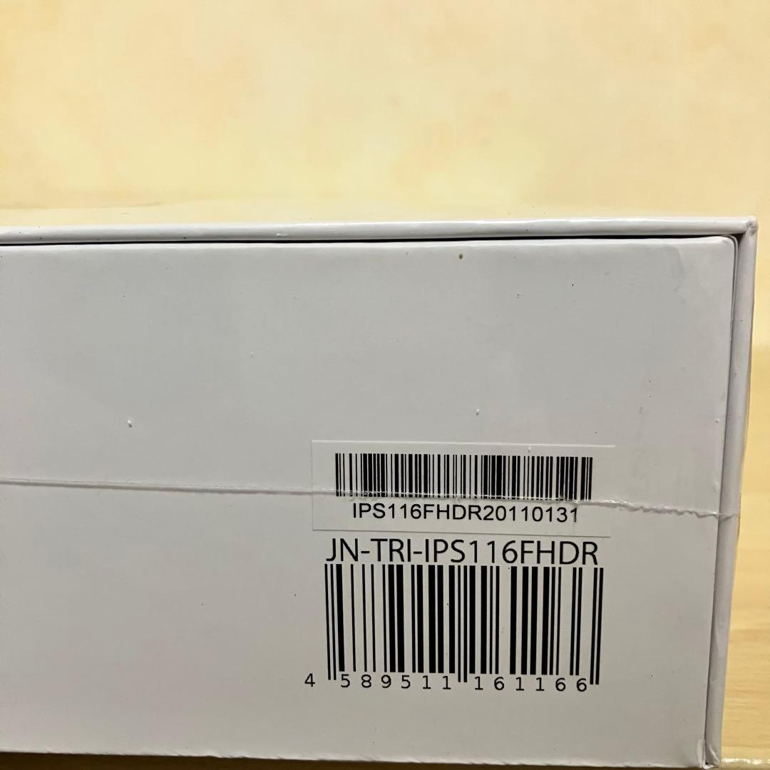 専用出品 JAPANNEXT 11.6インチ モバイルモニター IPS パネル