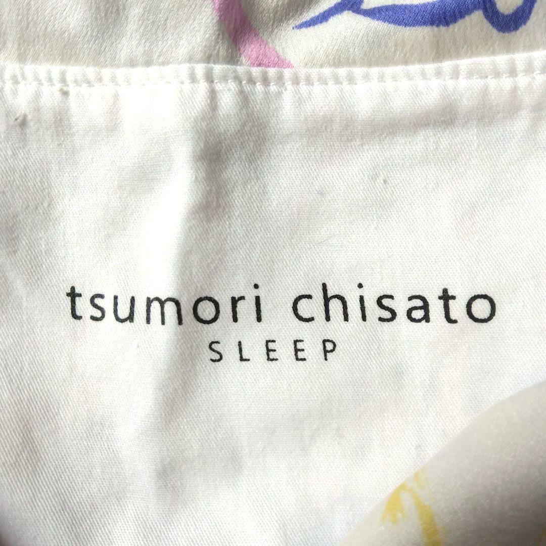 訳あり　ワコール　ツモリチサト　シルク　パジャマ　ズボンはおまけです