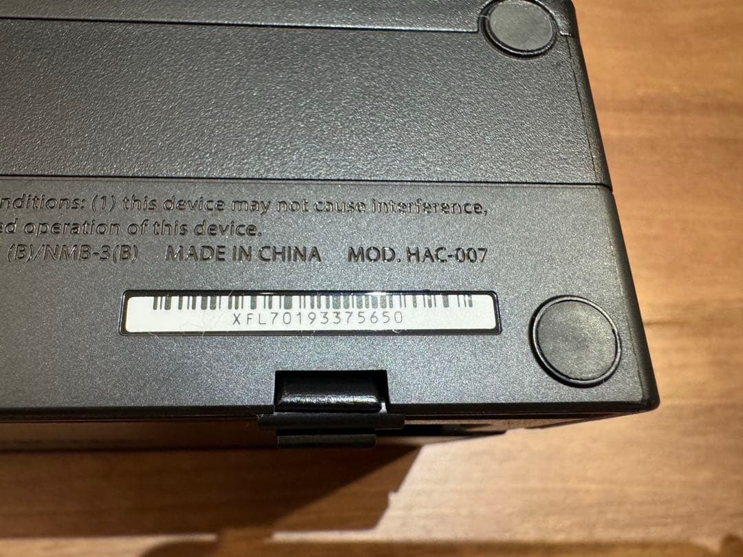 Nintendo Switch 本体 ネオンブルーネオンレッド