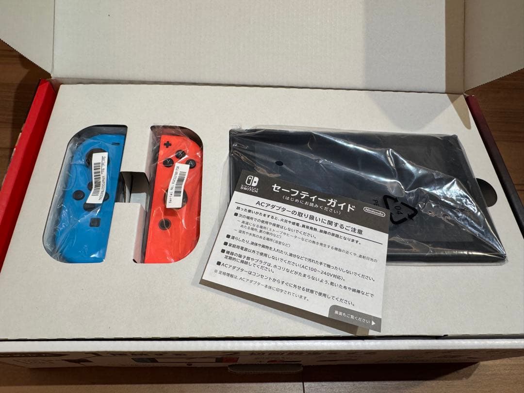 Nintendo Switch 本体 ネオンブルーネオンレッド