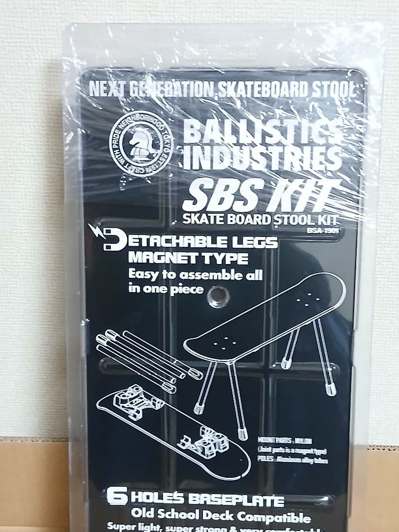 NEIGHBORHOOD X SUBWARE スケートボートデッキ　チェア