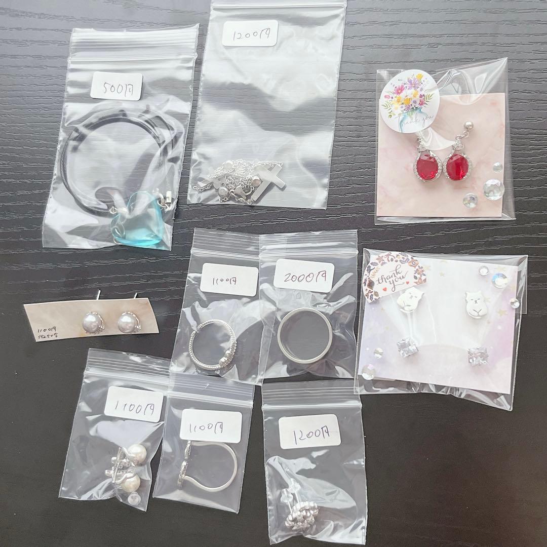 さら　ソイネショップ