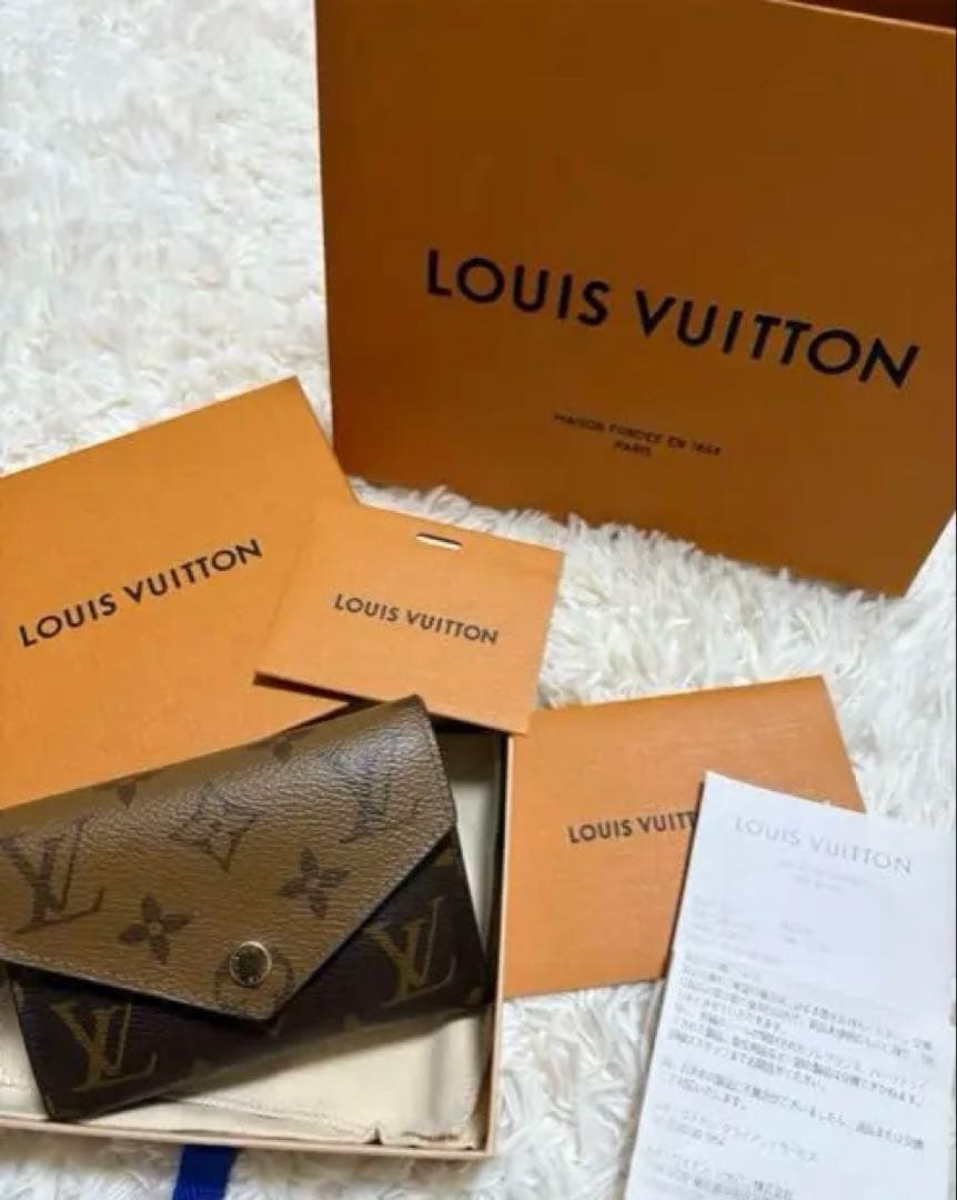 LOUIS VUITTON ミニ財布 ブラウン