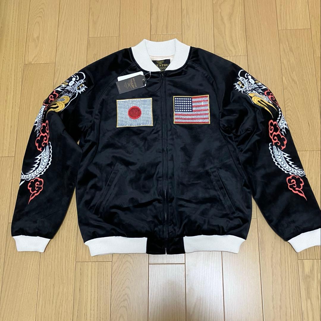 新品　スカジャン　別珍　ヒューストン　ベルベット　黒　スーベニア　ジャケット