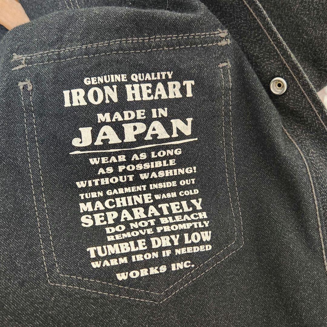 人気！アイアンハート IRON HEART ヘビーウエスタンシャツ L グレー