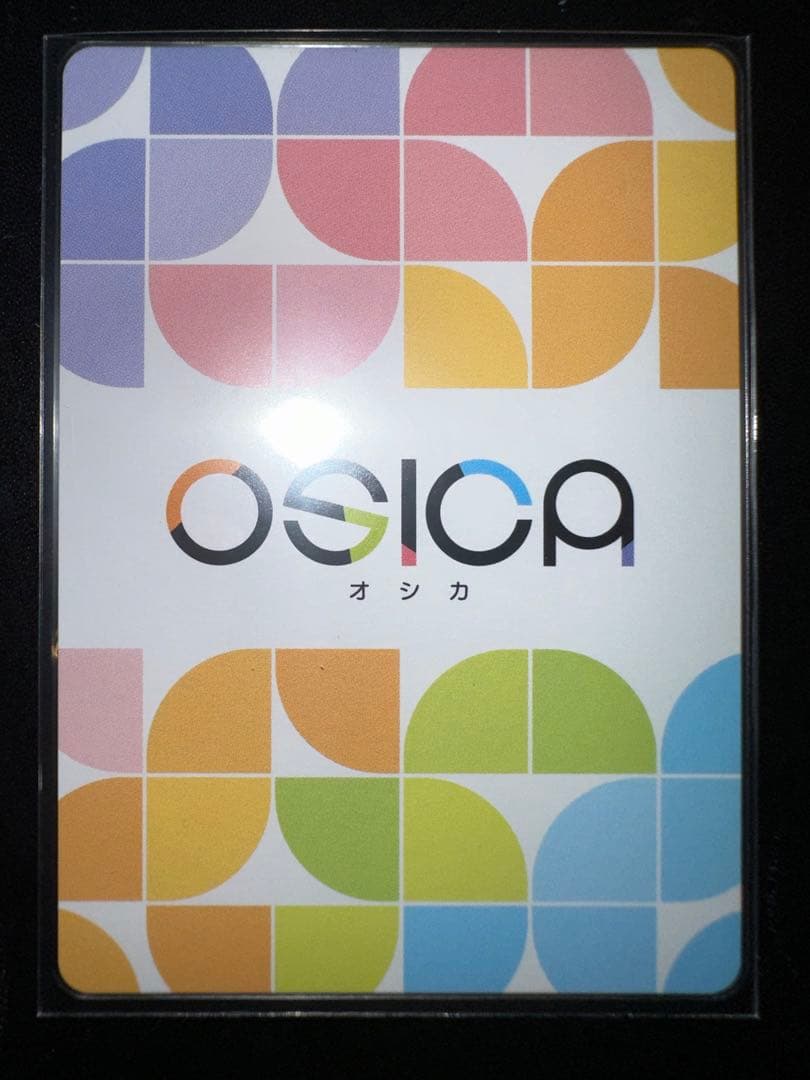 OSICA ハイスクールd×d リアス・グレモリー　サイン