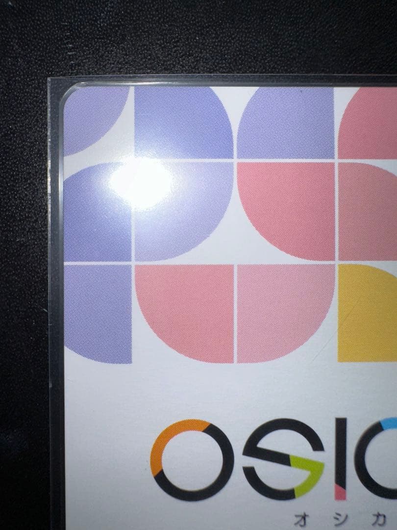 OSICA ハイスクールd×d リアス・グレモリー　サイン