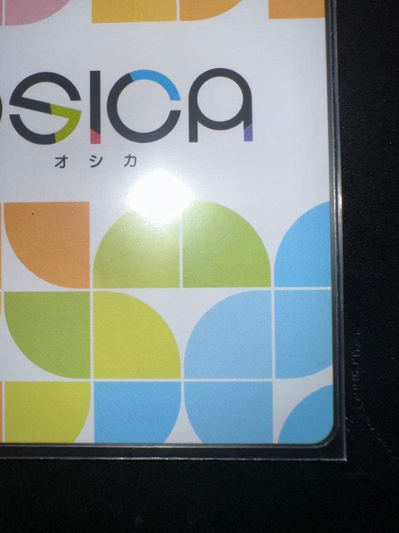 OSICA ハイスクールd×d リアス・グレモリー　サイン