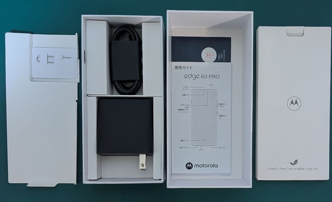 【未使用に近い】motorola edge 60 pro SIMフリー