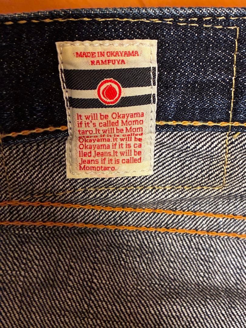 桃太郎ジーンズ 0205SP 出陣デニム 濃紺 31 ボタンフライ