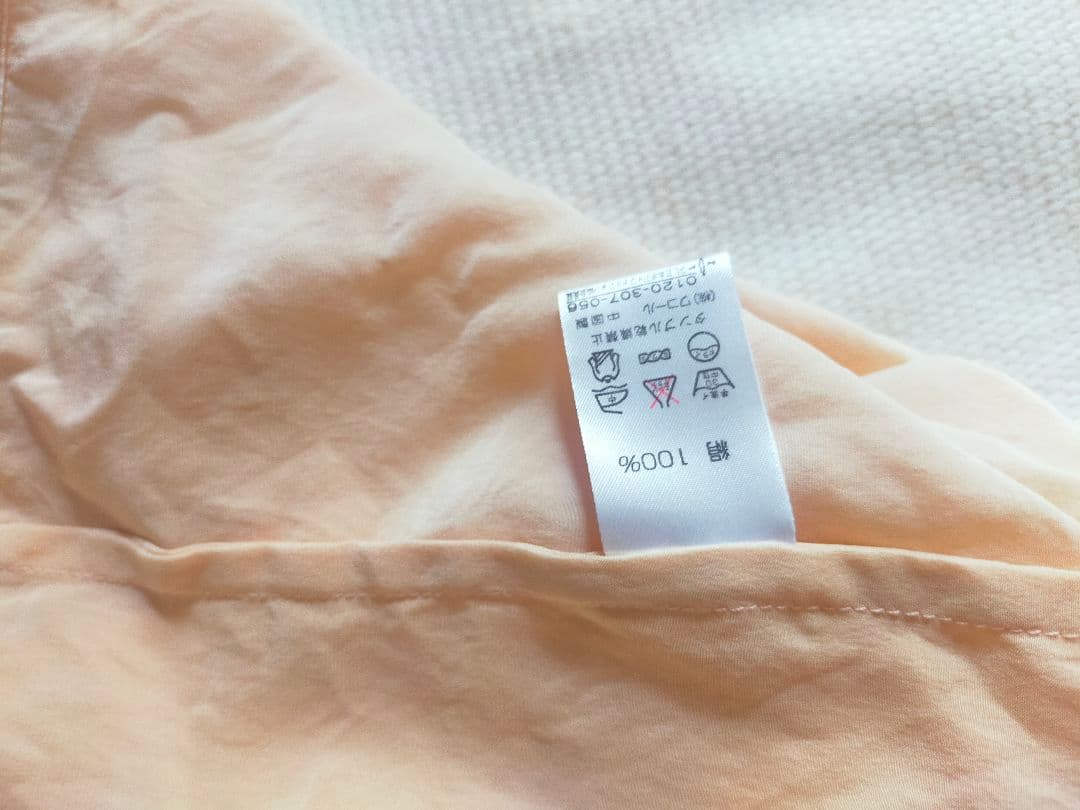 wacoal ワコール 睡眠科学 シルク100%パジャマレディース Lピンク