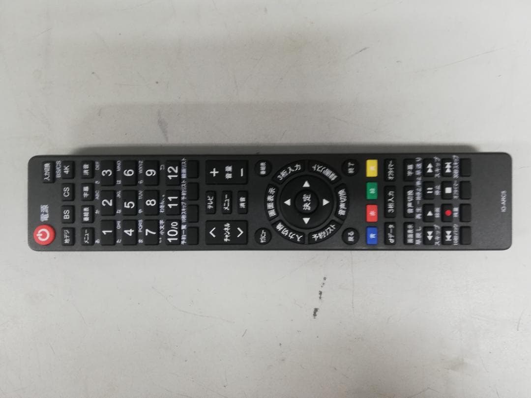 【完動品】アイリスオーヤマ 液晶テレビ 50XUB30