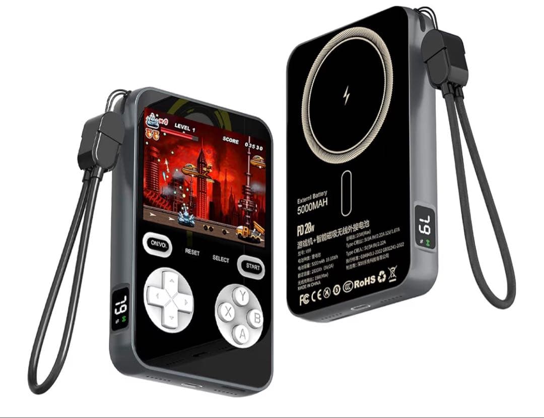 モバイルBOY モバイルバッテリー ゲーム機能付き5000mAh MagSafe