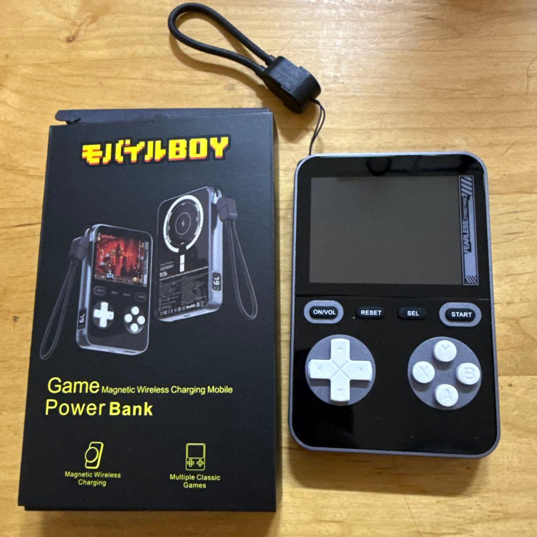 モバイルBOY モバイルバッテリー ゲーム機能付き5000mAh MagSafe