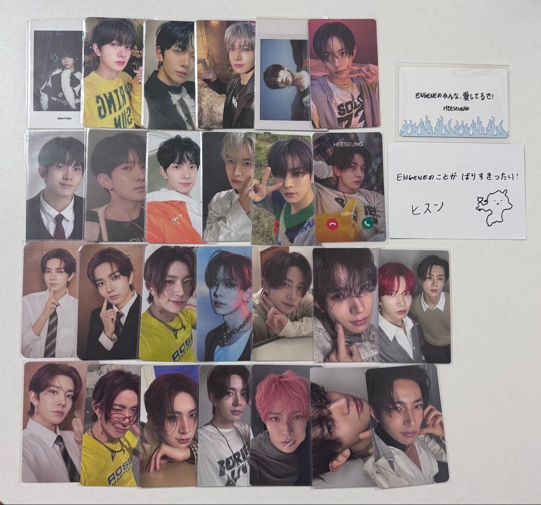 ENHYPEN ヒスン トレカ まとめ売り