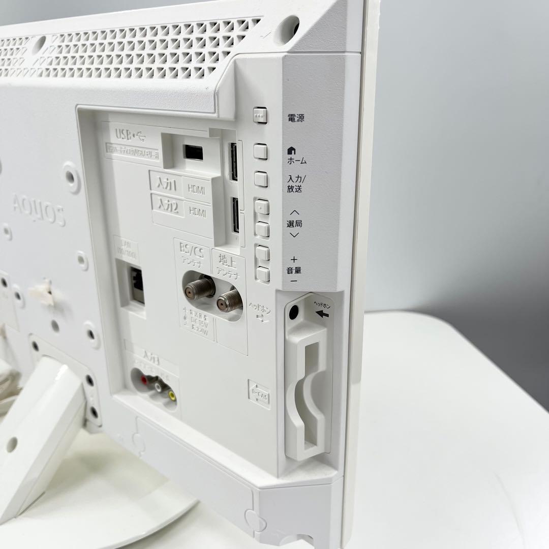 SHARP シャープ 液晶テレビ LC-19P5 19インチ 2017年製