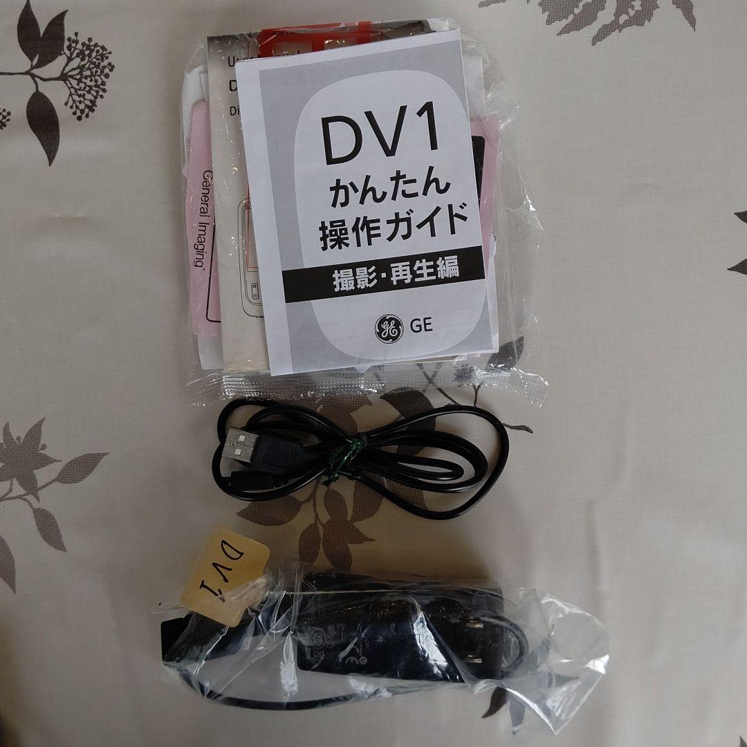 ビデオカメラ digital HDvideo cameraDV1