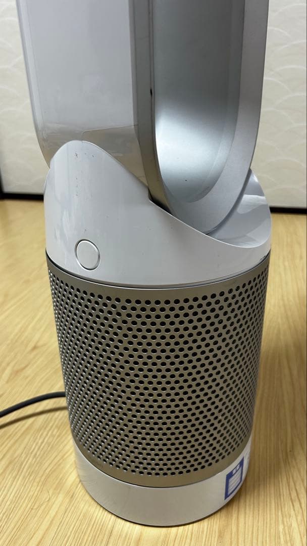 ▲Dyson/ダイソン Pure Cool 空気清浄器 空気清浄機能付2019