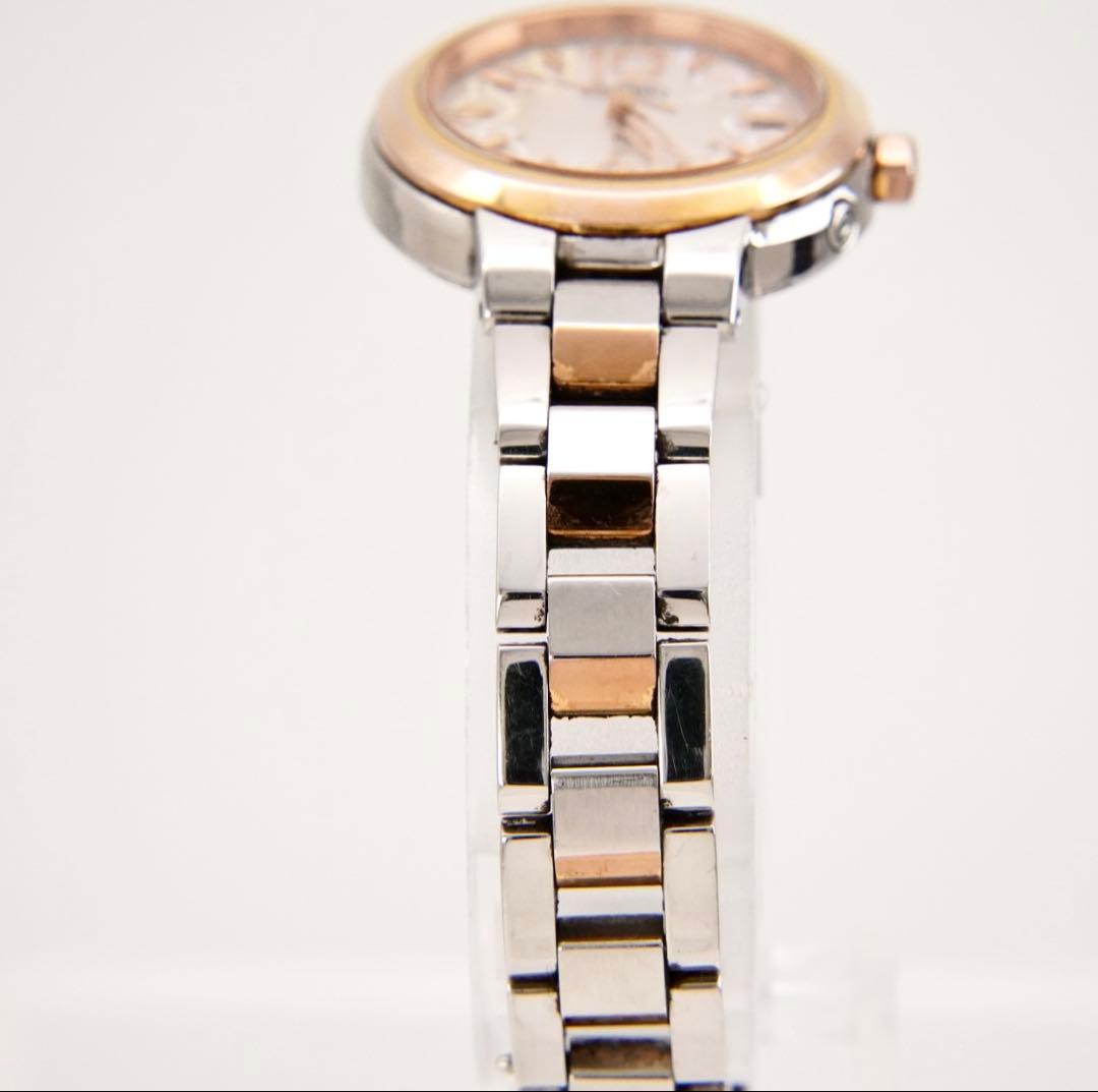 【回路検査済】SEIKO　セイコー ルキア デイト 電波ソーラー　腕時計