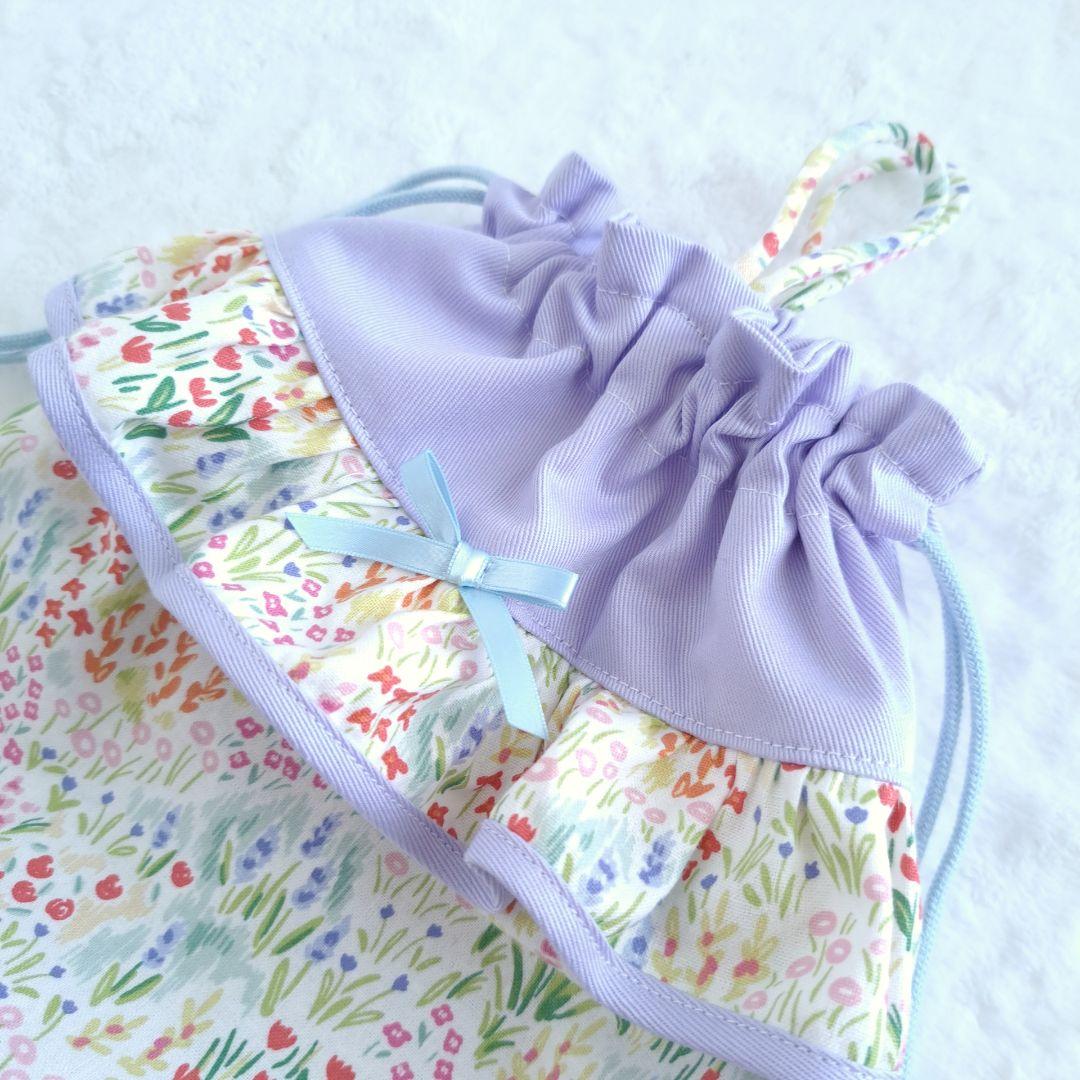 ゆこるみ オーダー ハンドメイド 入園入学 コップ袋 ランチョンマット