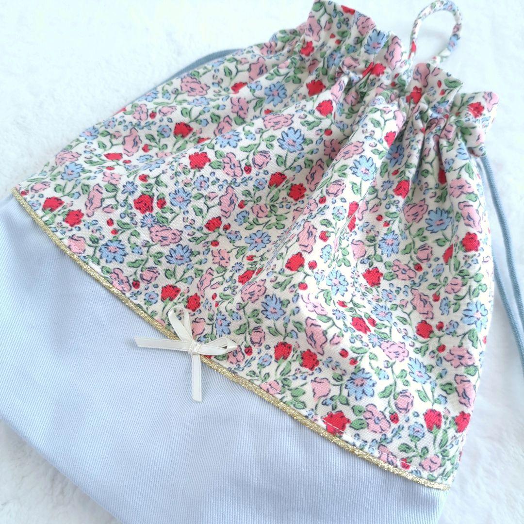 ゆこるみ オーダー ハンドメイド 入園入学 コップ袋 ランチョンマット