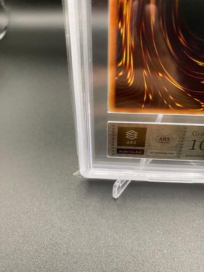 【ARS10】E・HERO コスモネオス 20th シークレット