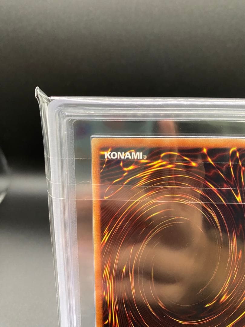 【ARS10】E・HERO コスモネオス 20th シークレット