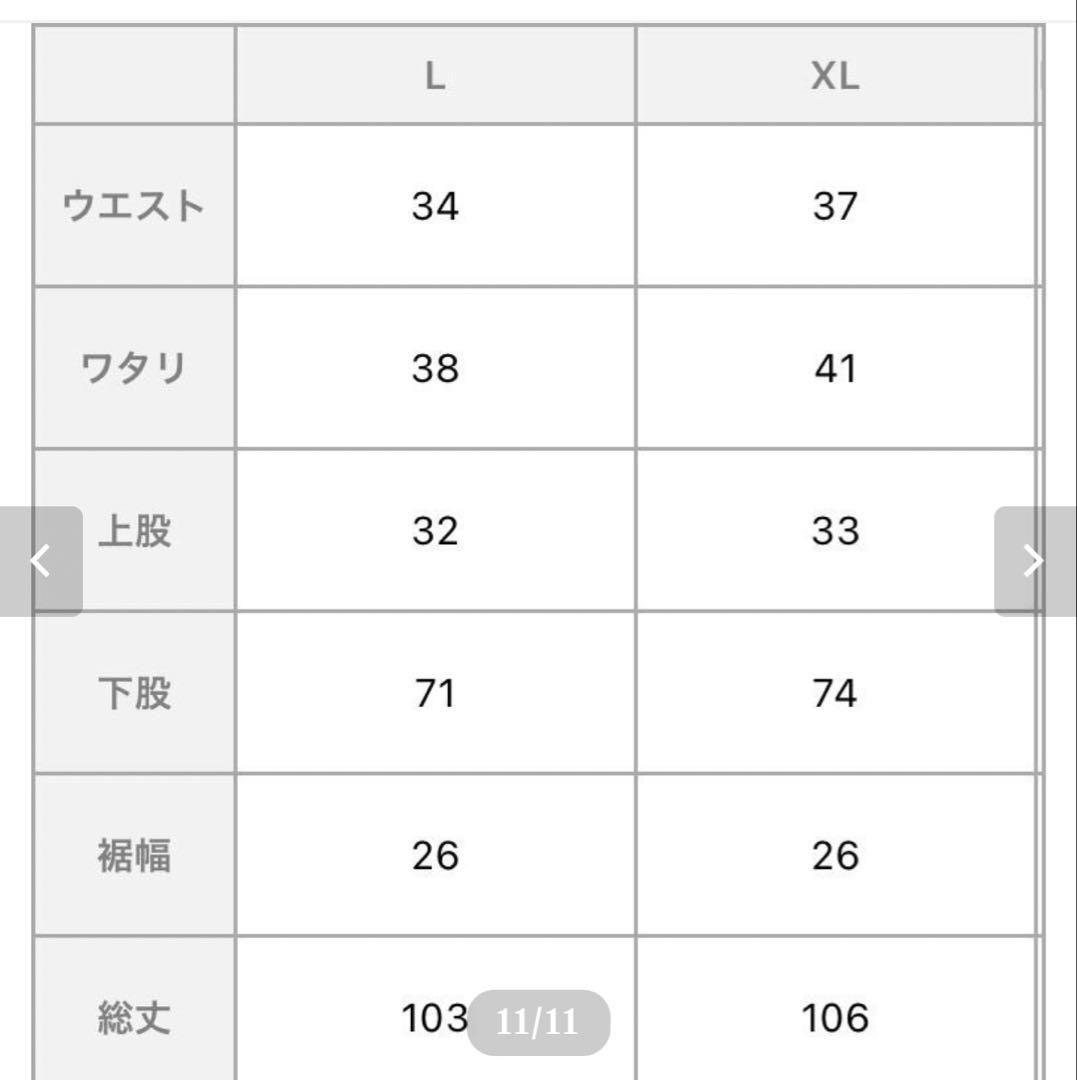 麦*茶様 simianring22-23 Originally pants 2