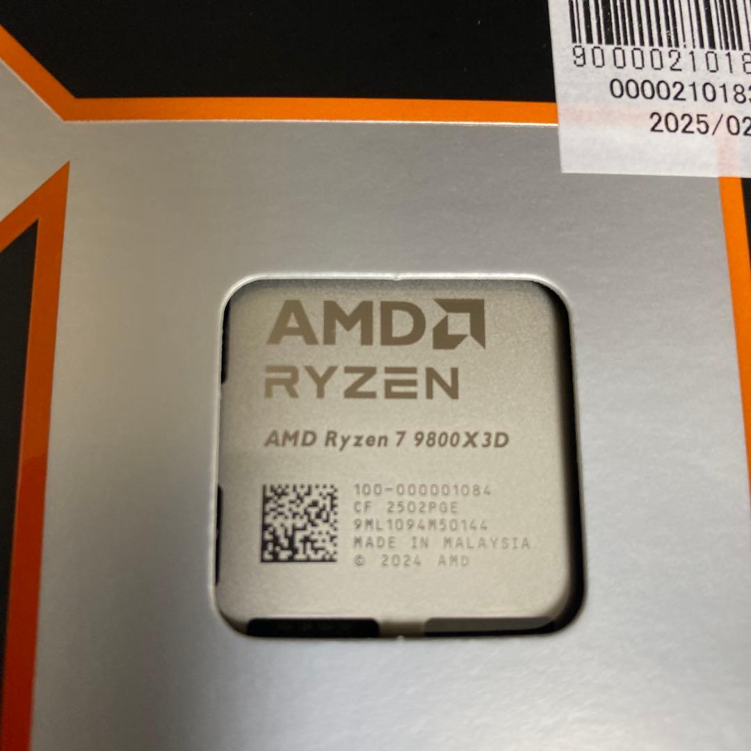 CPU AMD Ryzen 7 9800X3D CPU