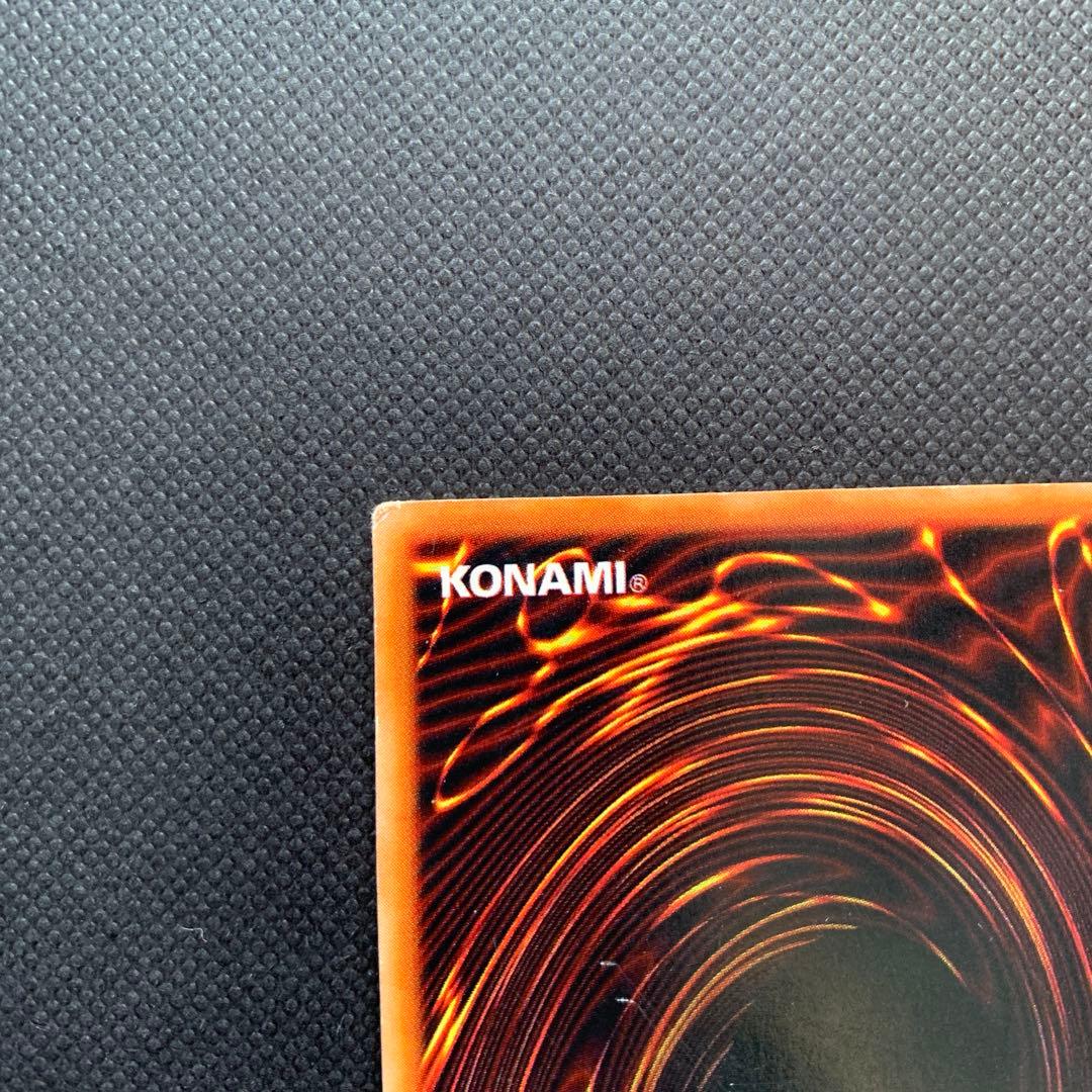 J*t様 【初期】青眼の白龍 ブルーアイズ・ホワイトドラゴン