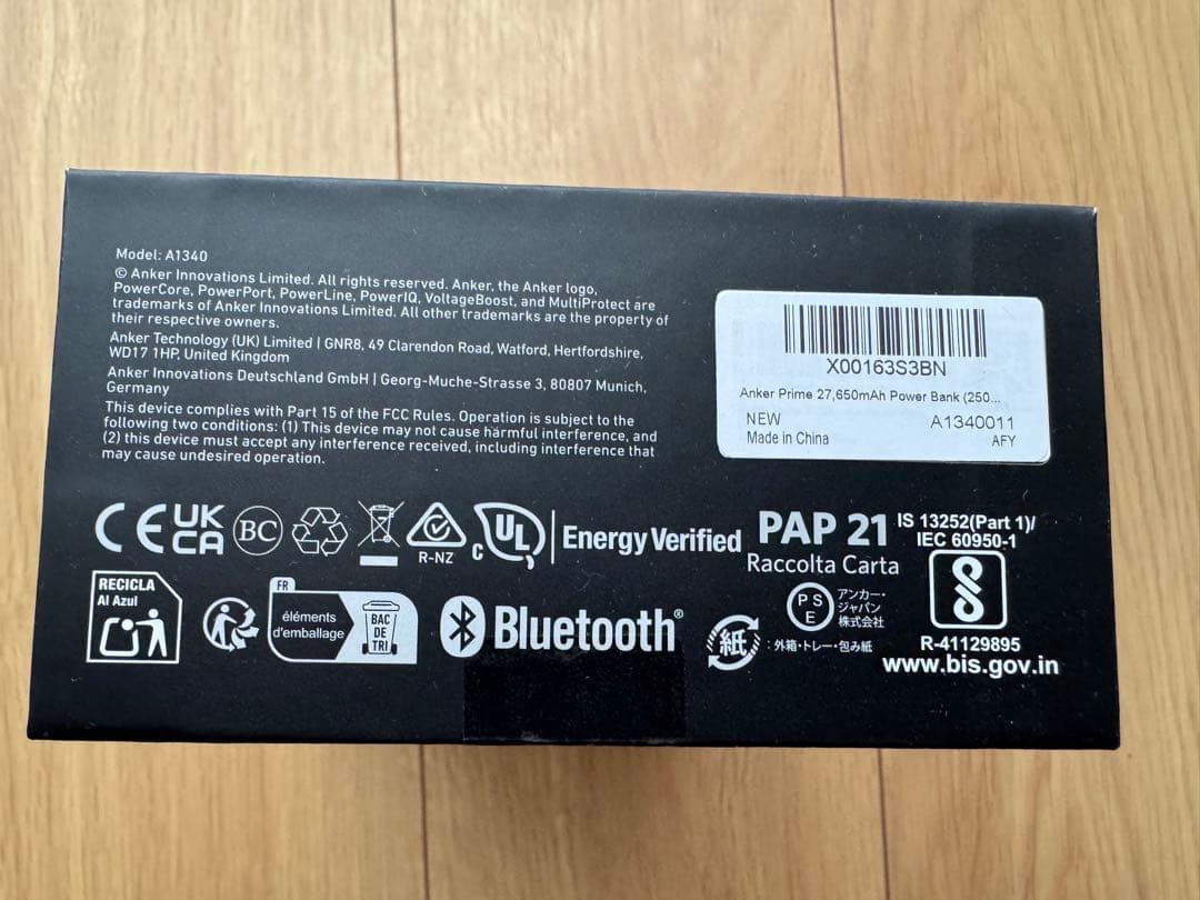 Anker Prime Power Bank (27650mAh, 250W)①