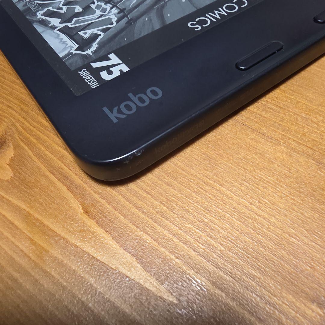 kobo libra 2 本体 USB充電ケーブル付き