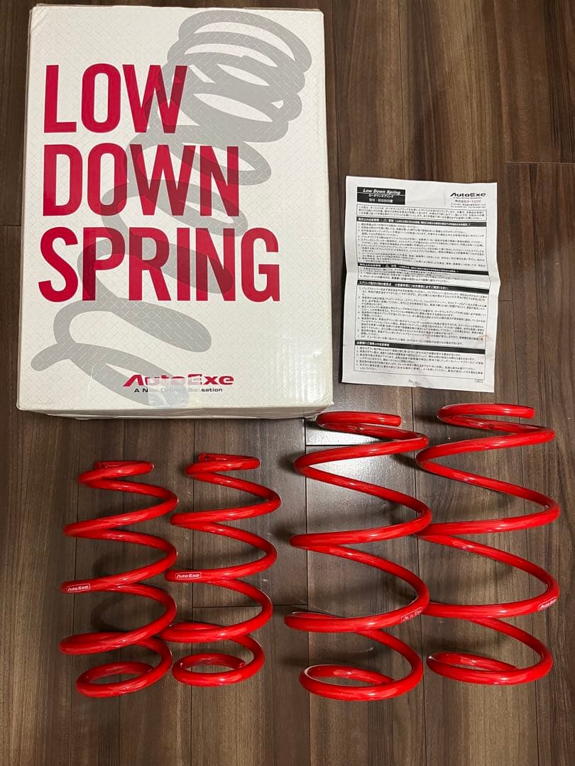 マツダ3　オートエクゼ ダウンサス　MAZDA3　AutoExe