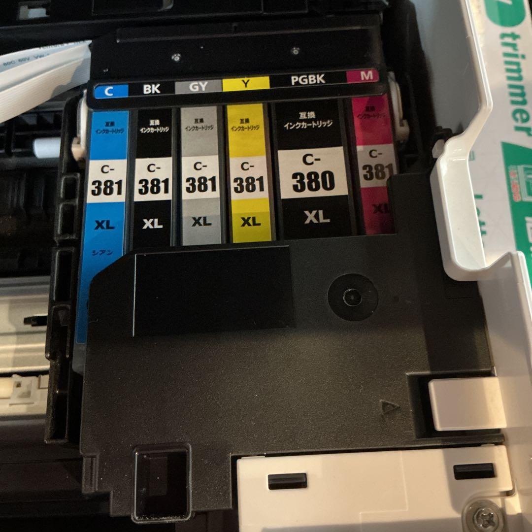 Canon PIXUS TS8330 インクジェットプリンター 電源コード付き