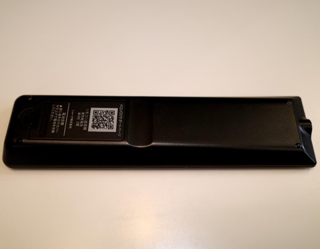 シャープAQUOS 32型(2019年製)テレビ