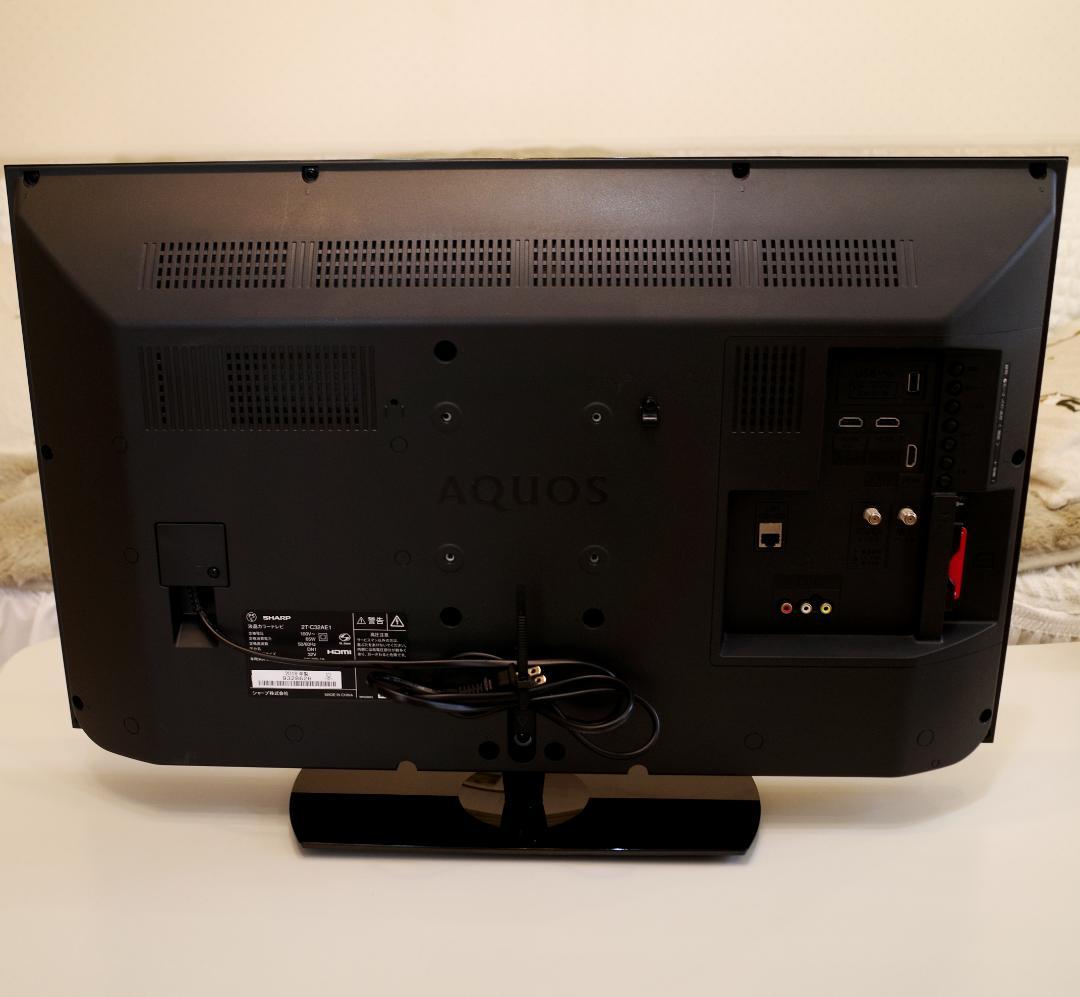 シャープAQUOS 32型(2019年製)テレビ