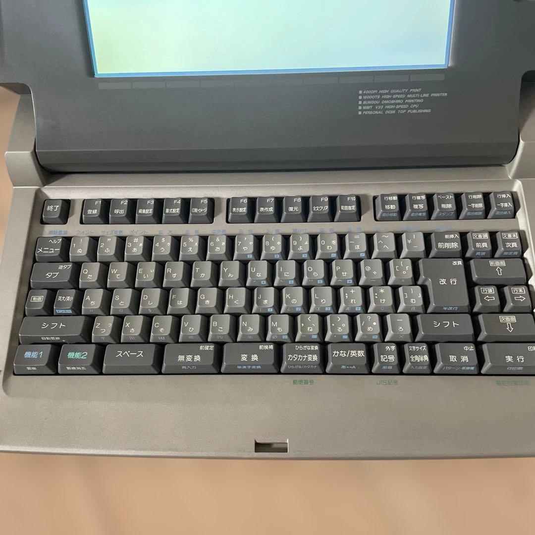 NEC MINI5 SH パーソナルワードプロセッサPWP-5SH