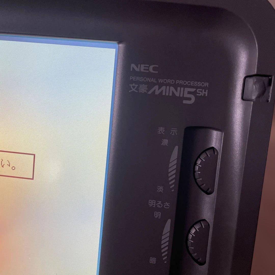 NEC MINI5 SH パーソナルワードプロセッサPWP-5SH
