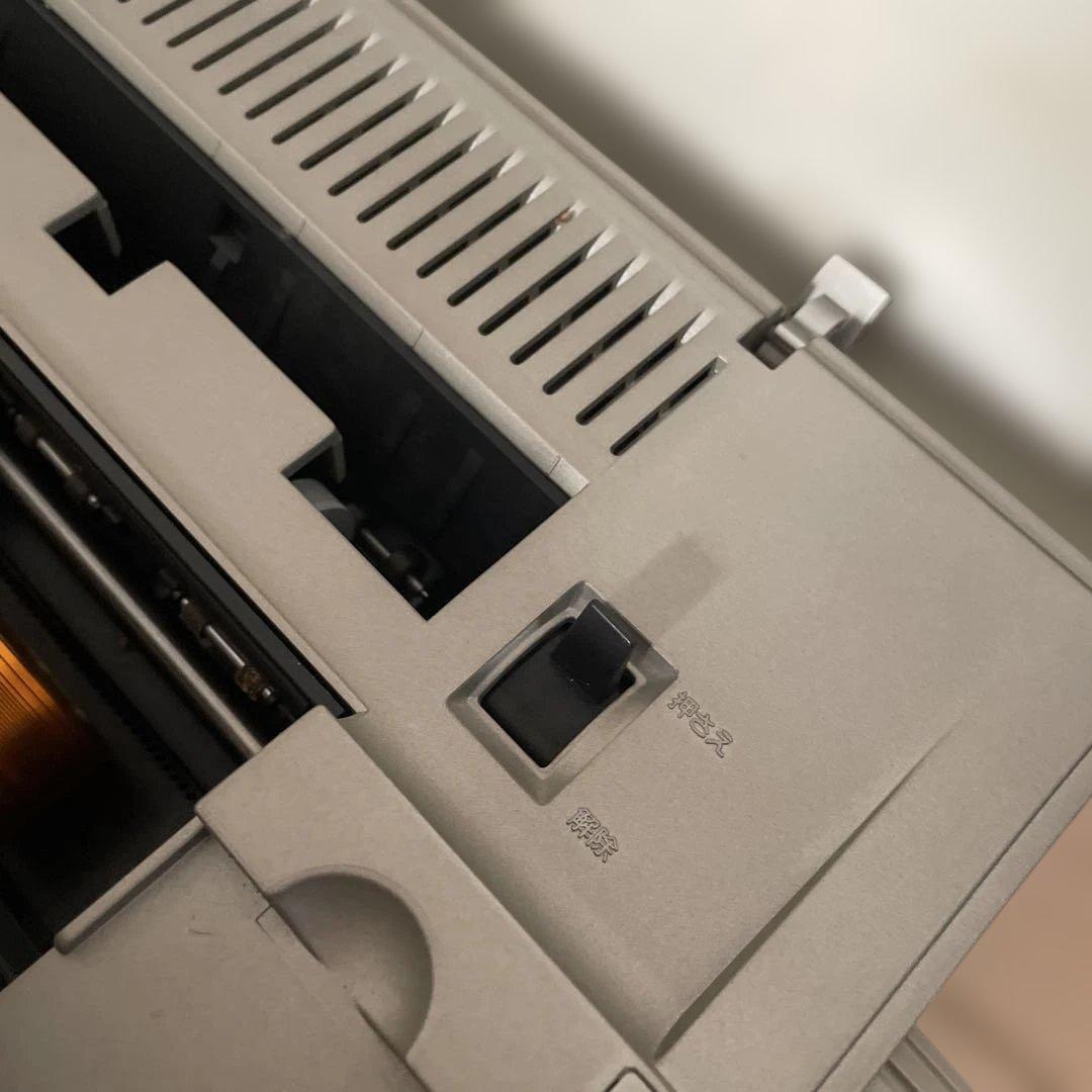 NEC MINI5 SH パーソナルワードプロセッサPWP-5SH