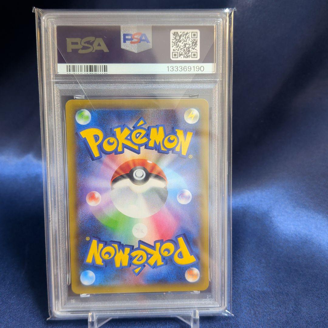 【PSA10】カメックス　２５ｔｈ　ゴールデンボックス