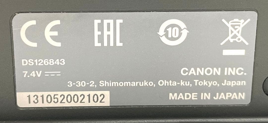 Canon EOS Kiss M2 ダブルズームキット