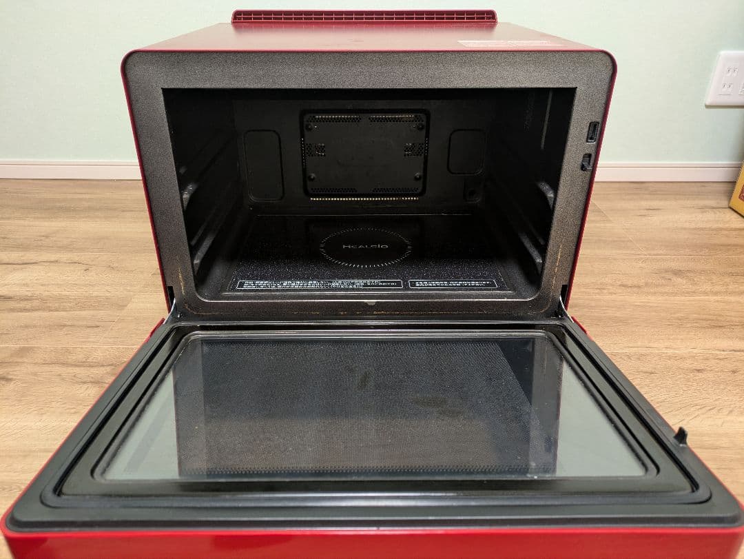 SHARP ヘルシオ AX-XP200-R