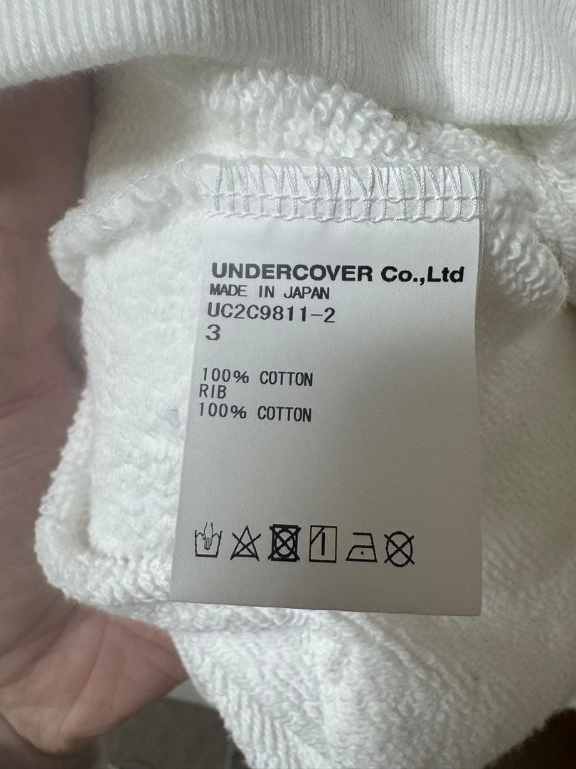 undercover fragmentチェック柄 フード付きパーカー