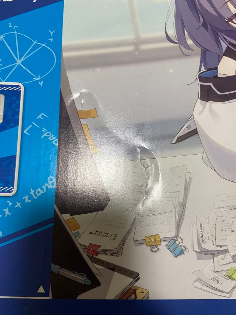 TANITA音声体組成計　ブルーアーカイブ　早瀬ユウカモデル