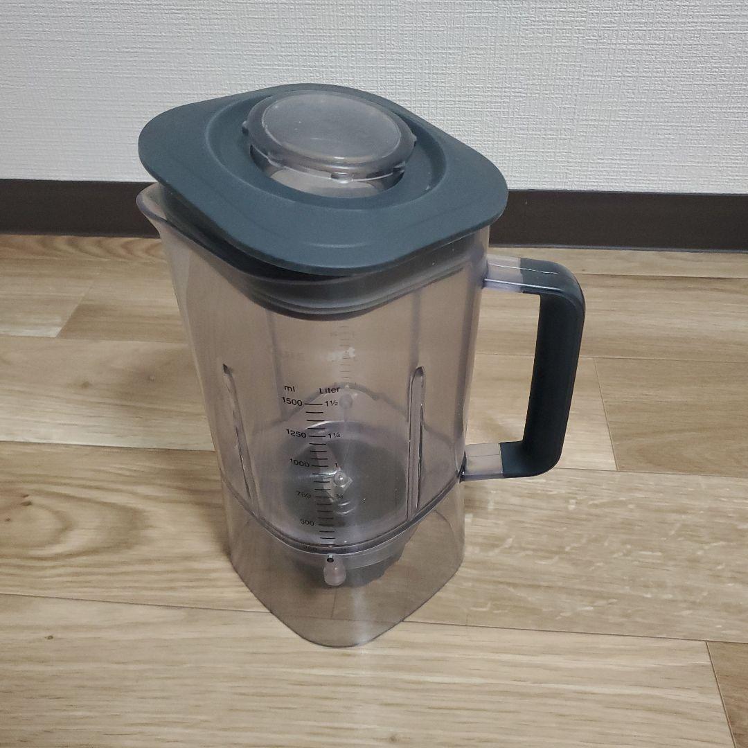 クイジナート パワーブレンダー SPB-650J