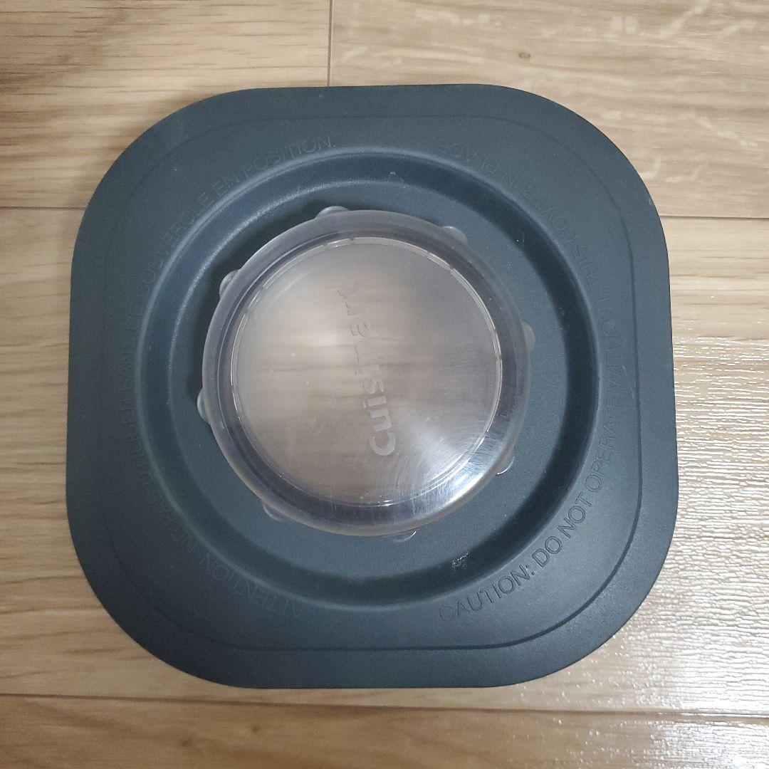 クイジナート パワーブレンダー SPB-650J