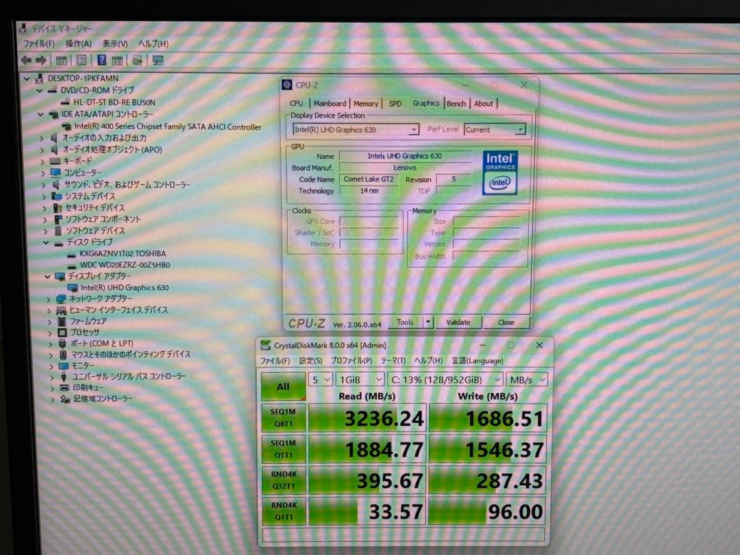 ⭐️M1203A⭐️NECデスクトップi9-10900/32GB/SSD1TB