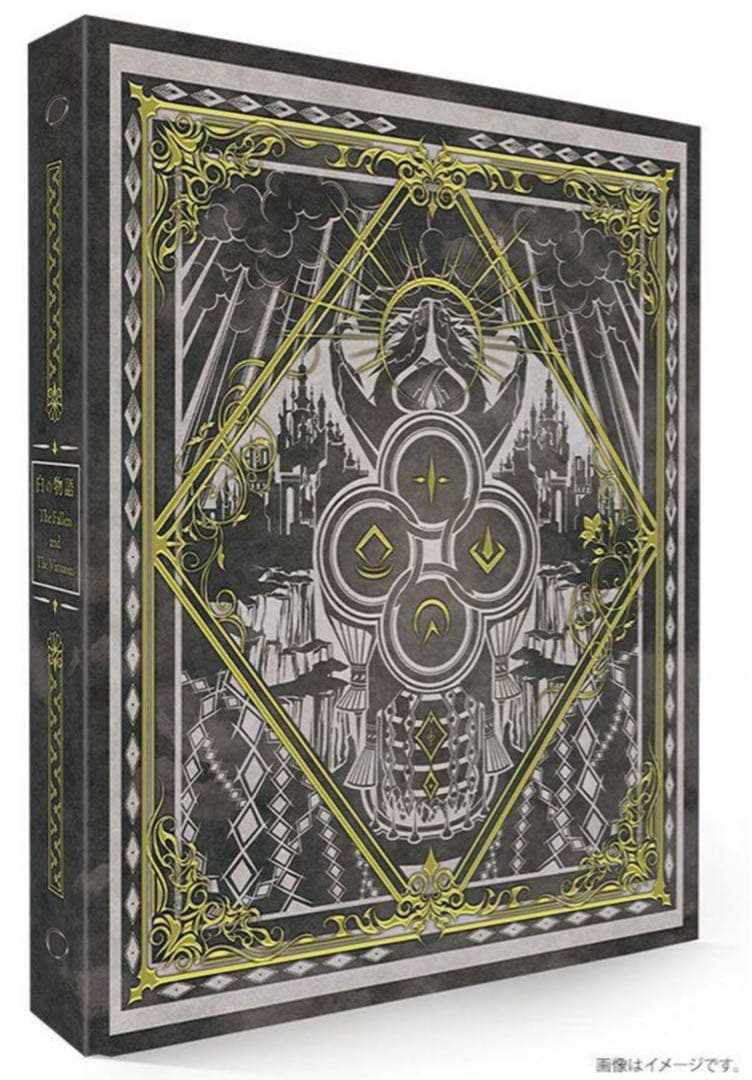 遊戯王OCG COMPLETE FILE 白の物語 新品未開封