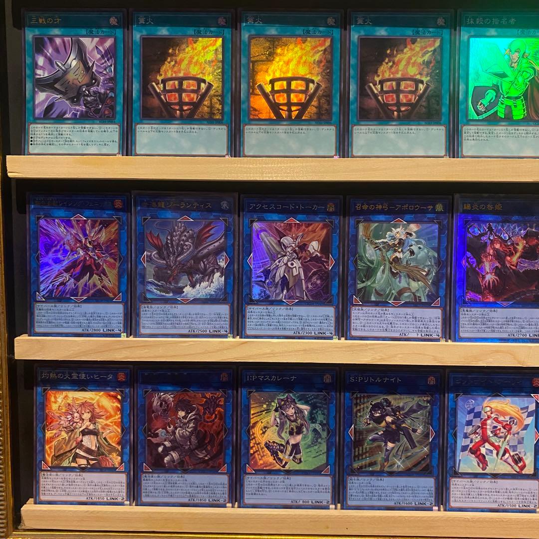即日発送！スネークアイ　デッキ　篝火　賜炎の咎姫　黒魔女ディアベルスター