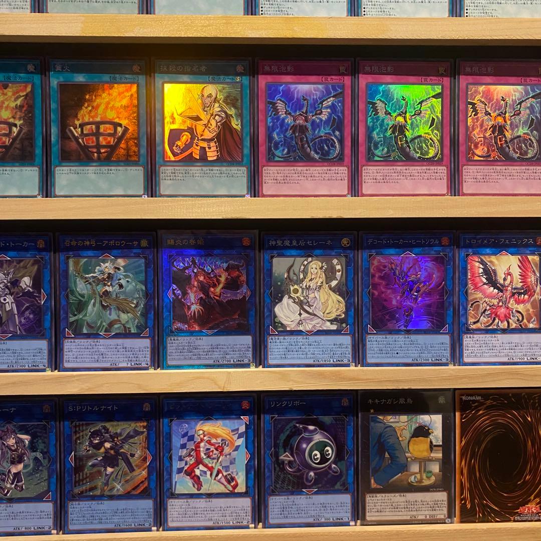 即日発送！スネークアイ　デッキ　篝火　賜炎の咎姫　黒魔女ディアベルスター